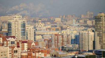 В Екатеринбурге выявили превышение нормы вредных веществ в воздухе