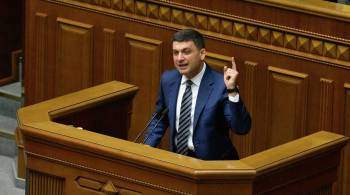 Экс-премьер Украины рассказал, кто виноват в энергетическом кризисе