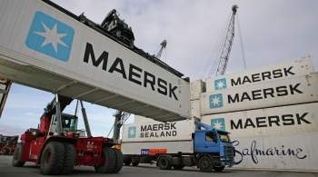 Датская Maersk ликвидирует дочернюю компанию в России