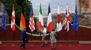 G7, как ожидается, не введут новые санкции против России, пишут СМИ 