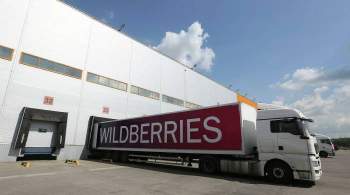 На Украине объяснили санкции против Wildberries