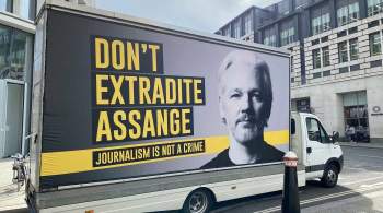Гарантии при экстрадиции Ассанжа ничего не стоят, заявил главред WikiLeaks