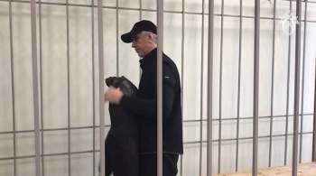 Прокурор запросил для бизнесмена Быкова почти 15 лет колонии общего режима