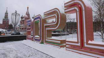 Синоптик пообещал москвичам  нормальную русскую зиму  под Новый год