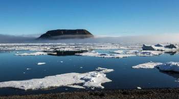 Ученые сообщили о рекордном таянии льдов в Арктике