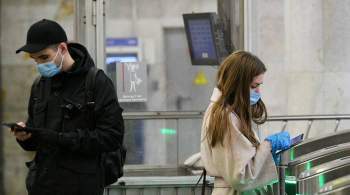 В России выявили 7,6 тысячи новых случаев коронавируса