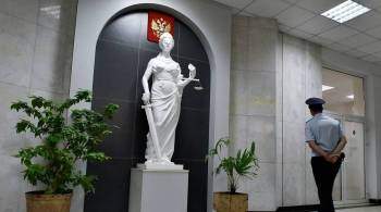 Суд перенес заседание о конфискации имущества главы ГИБДД Ставрополья