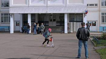 В школе Москвы начали служебное расследование после драки второклассников