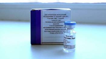 Белоруссия зарегистрировала вакцину  Спутник Лайт 