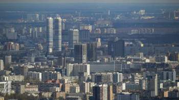 Эксперты рассказали, в каких районах Москвы подорожает жилье за 10 лет