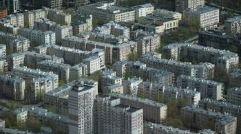 Вторичный рынок жилья Москвы за четыре месяца вырос на треть