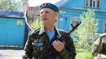 Ветеран Великой Отечественной из Казани мечтает прыгнуть с парашютом