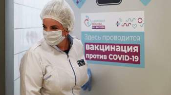  Волонтерами вакцинации  в Москве стали 1,5 тысячи человек