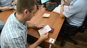 В ДНР откроют дополнительные пункты выдачи российских паспортов