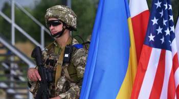 Украина попросила у США противокорабельные ракеты  Гарпун , сообщили СМИ