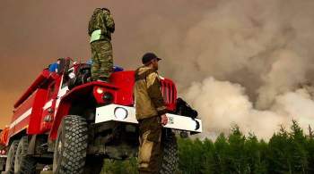 Лесной пожар уничтожил более 30 жилых домов в Якутии