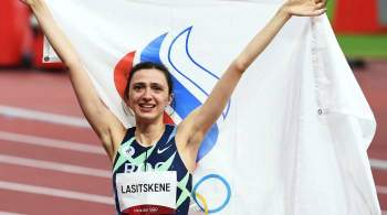 Ласицкене стала олимпийской чемпионкой в прыжках в высоту