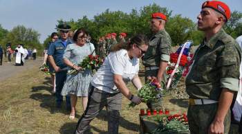 В ЛНР перезахоронили останки тридцати жертв конфликта в Донбассе