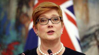 Глава МИД Австралии исключила возможность прямой военной помощи Украине