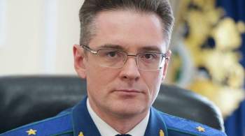Разинкина назначили первым заместителем генпрокурора