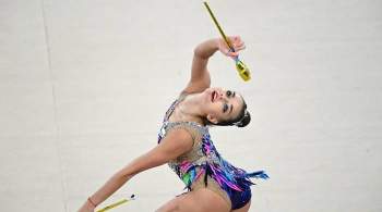 Дина Аверина стала чемпионкой мира в упражнении с булавами