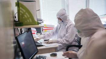 В России выявили 40 123 новых случая заражения коронавирусом