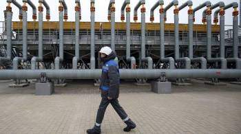  Газпром  уменьшил экспорт газа в страны дальнего зарубежья