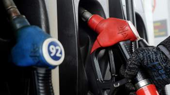 Биржевая цена бензина в России за неделю прибавила около 20 процентов