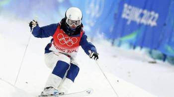 Российская фристайлистка Смирнова завоевала бронзу на Олимпиаде в Пекине