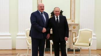 Путин проинформирует Лукашенко о ситуации на Украине