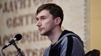 Карякин о своем отстранении: FIDE только себя опозорила и сделала хуже