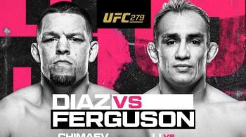 Тони Фергюсон сдался в бою с Нейтом Диасом на UFC 279