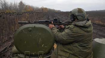 Российские силы остановили наступление ВСУ на Купянском направлении