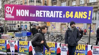 Около миллиона французов вышли на протест против пенсионной реформы