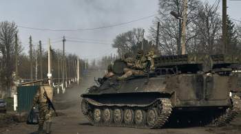 СМИ: в Европе признали значительные потери Киевом техники при наступлении