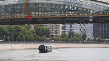 Запуск речных трамвайчиков по Москве-реке вызвал ажиотаж