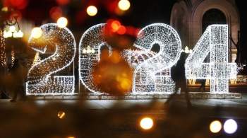 Ученые рассказали, когда на самом деле в городах России наступает Новый год 