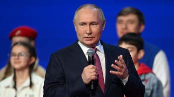 Путин исполнил гимн России вместе с участниками  Движения Первых  