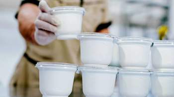 Диетолог объяснил, как выбрать настоящий йогурт
