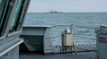 Британия направит два корабля к острову Джерси из-за угроз Франции