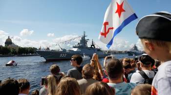 Россияне гордятся своими армией и флотом, заявил Путин