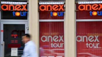 Anex Tour сообщил о расширении полетной программы в Турцию