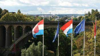 В Люксембурге назвали новые санкции против России обременительными