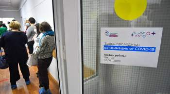 Собянин призвал ускорить темпы вакцинации от коронавируса в Москве