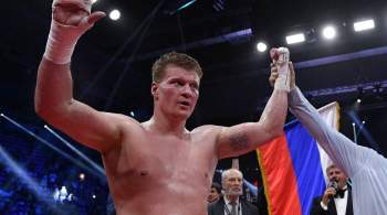 WBC наградил Поветкина призом за вклад в профессиональный бокс