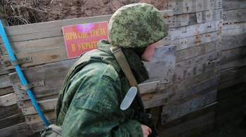 Украинскую армию призвали готовиться к силовому освобождению Донбасса