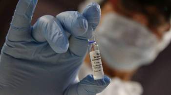 Минздрав перечислил противопоказания к вакцинации  ЭпиВакКороной 
