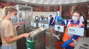 В московском метро начали тестировать оплату проезда  лицом 