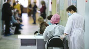 Роспотребнадзор сообщил о росте инфекционных заболеваний в России