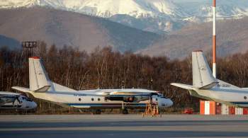 Поиски обломков Ан-26 на Камчатке приостановили до утра